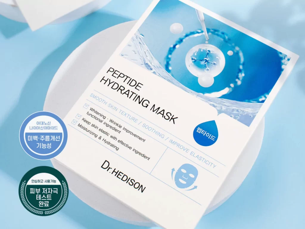 Mặt nạ giảm kích ứng Peptide Hydrating Mask (23gX10ea)