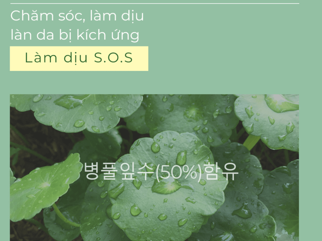 EGF Regenerate CiCa Balm