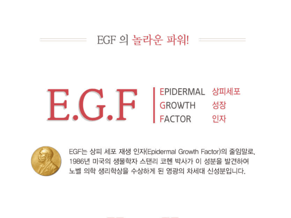 Sữa rửa mặt dạng bọt tái tạo EGF Limpid Foam Cleanser