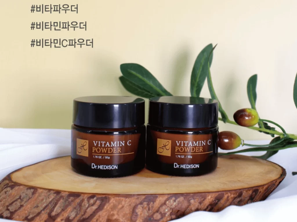 Vitamin C Powder (50ml)