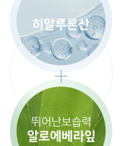 Serum dưỡng tái tạo tế bào gốc EGF Revitalizing