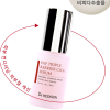 EGF Triple Barrier Cica Serum