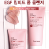 Sữa rửa mặt dạng bọt tái tạo EGF Limpid Foam Cleanser